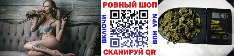 Где продают наркотики Новочеркасск A PVP COCAIN Меф Бошки Шишки Гашиш