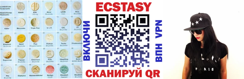 Ecstasy Philipp Plein купить сайты Новочеркасск