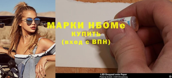соль ск Алексин