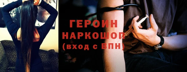 гашик Алзамай